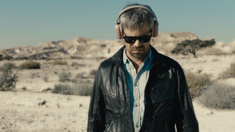 膝控大導演 (HKIFF46)電影劇照1