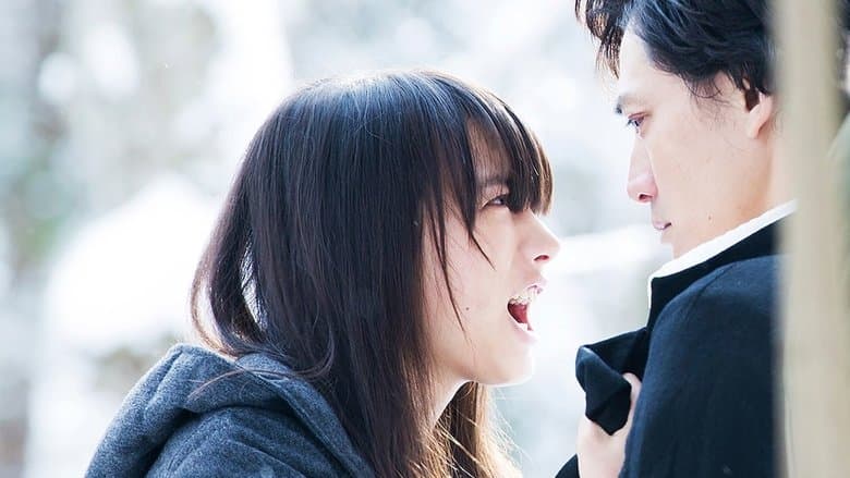 デイアンドナイト電影劇照1