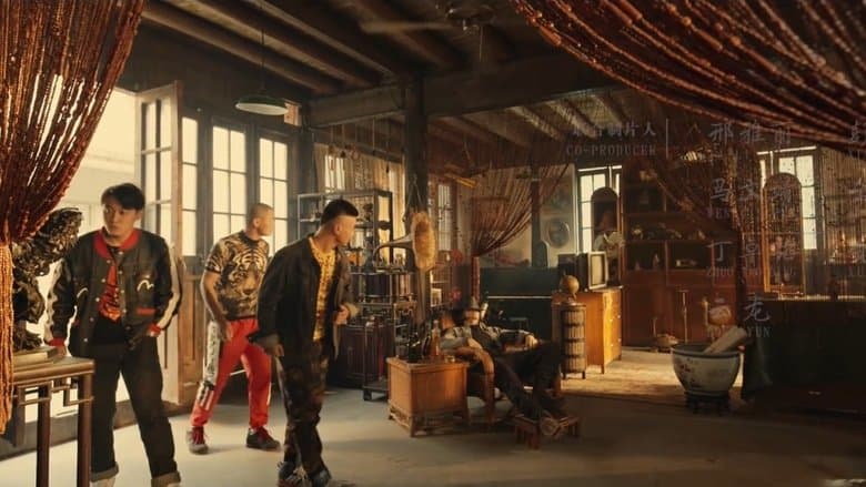 大雪怪電影劇照1