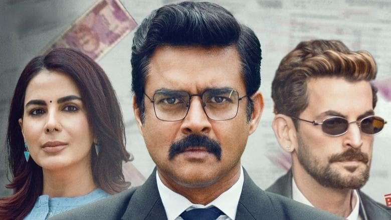 Hisaab Barabar電影劇照1