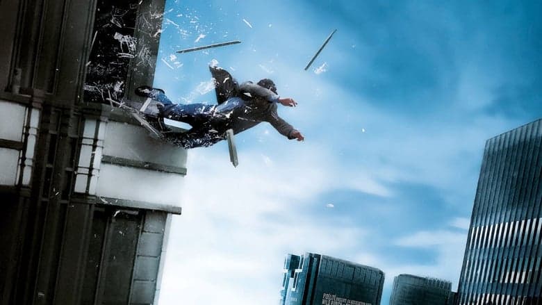 Sans laisser de traces電影劇照1