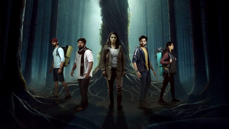 பேச்சி電影劇照1