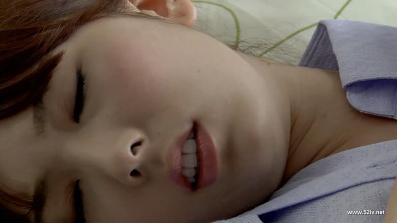 人妻観察委員會電影劇照1