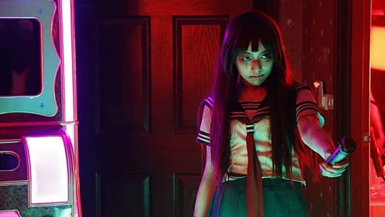 เปรมิกาป่าราบ電影劇照1