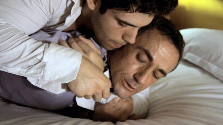 Consentement電影劇照1