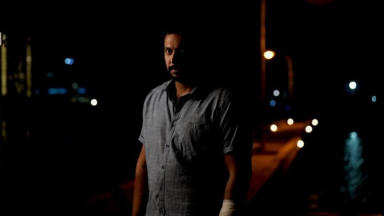 இறைவன்電影劇照1