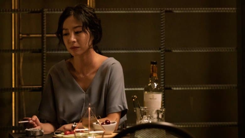 아직 사랑하고 있습니까?電影劇照1