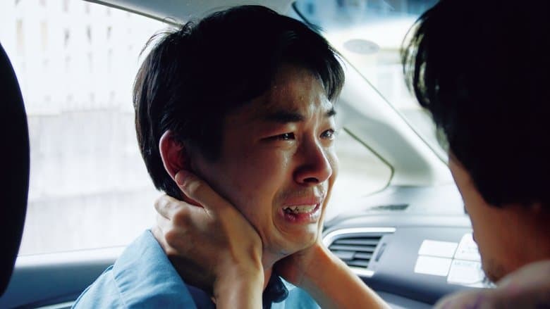 只能唱的心聲 (HKIFF45)電影劇照1