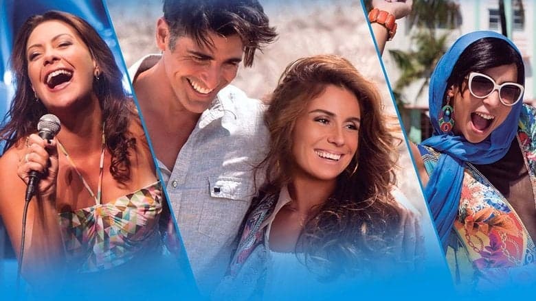 S.O.S.: Mulheres ao Mar 2電影劇照1