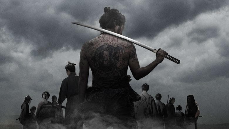 11 Rebels電影劇照1