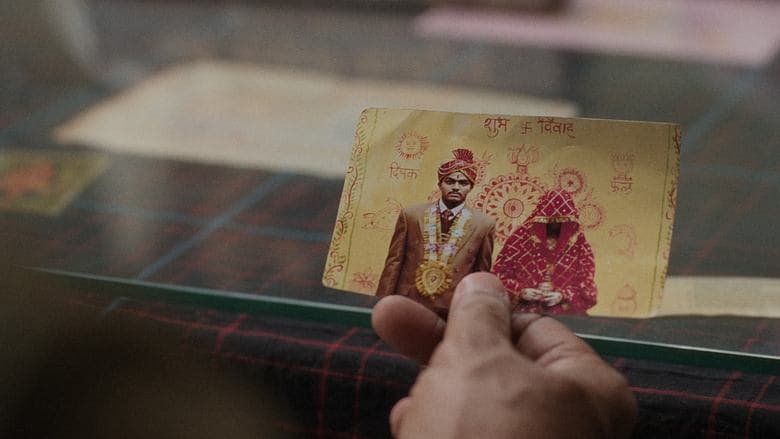 迷途新娘電影劇照1