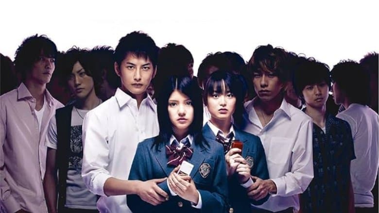 攜帯彼氏電影劇照1