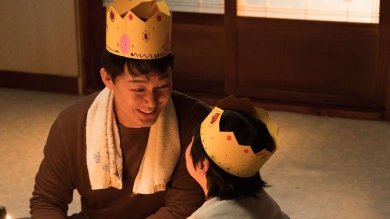 해피 투게더電影劇照1