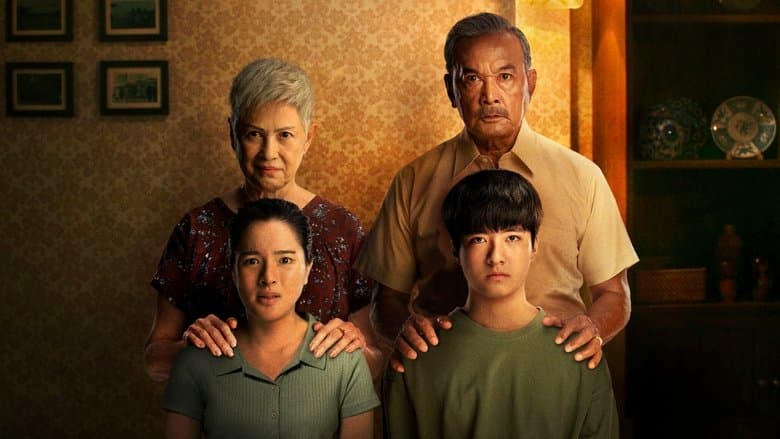 洞悉真相電影劇照1