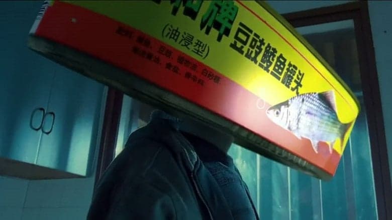 機器俠電影劇照1