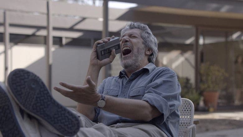 Réalité電影劇照1