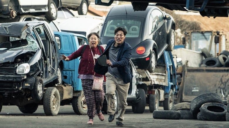 오! 문희電影劇照1