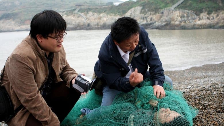 無形殺電影劇照1