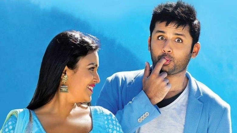 చిన్నదానా  నీ  కోసం電影劇照1