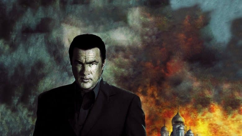 Driven to Kill電影劇照1