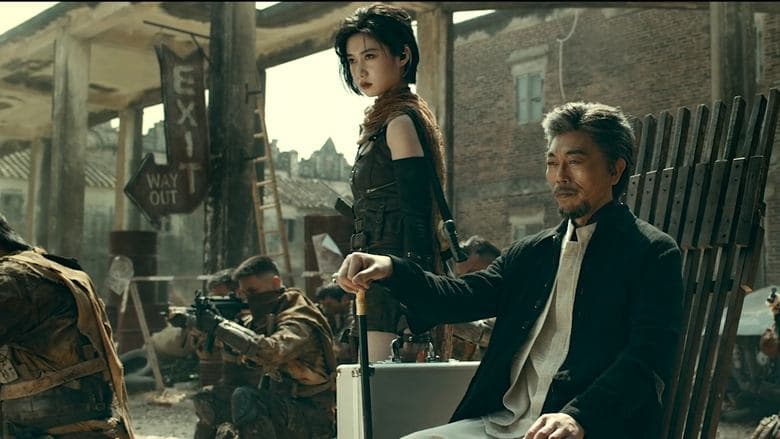 怒火十二小時電影劇照1