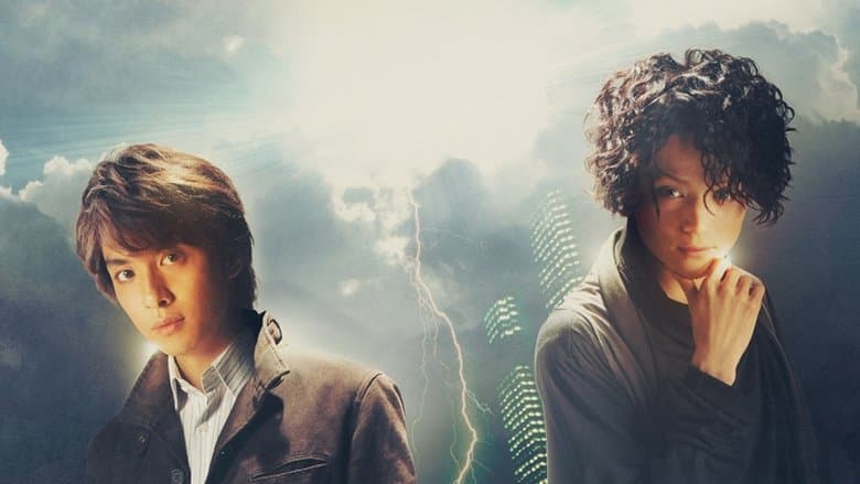 PIECE 記憶の欠片電影劇照1