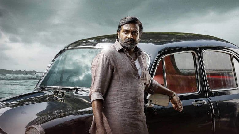 愛湧情現浪潮時電影劇照1