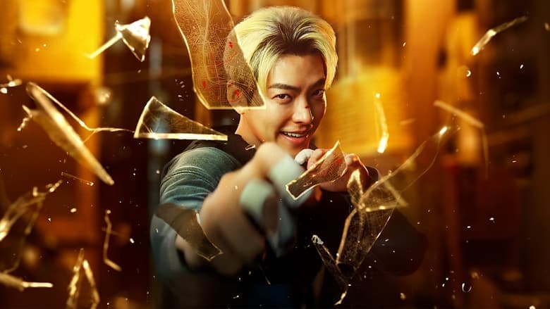 Officer Black Belt電影劇照1