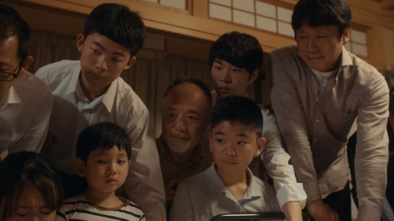 痛くない死に方電影劇照1