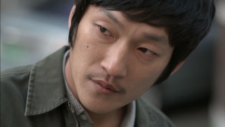 고스톱 살인電影劇照1