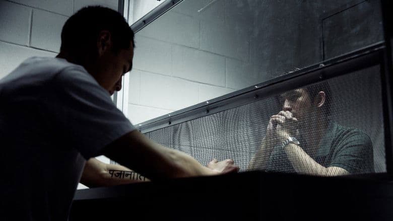 再見，在也不見電影劇照1