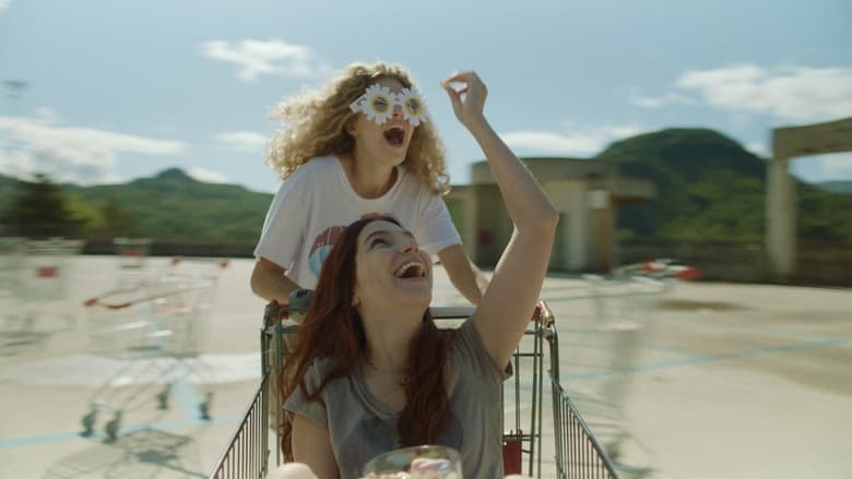 Le ragazze non piangono電影劇照1