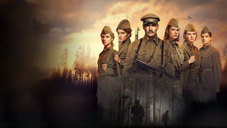 А зори здесь тихие...電影劇照1