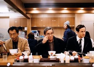 快樂的傷逝電影劇照5