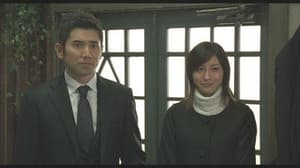 禮儀師の奏鳴曲電影劇照5