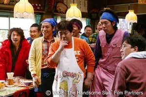 反轉豬腩是王子電影劇照4