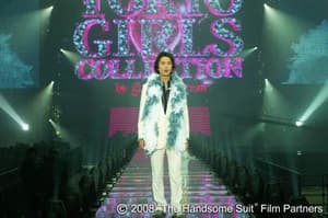 反轉豬腩是王子電影劇照5