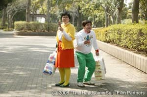 反轉豬腩是王子電影劇照6