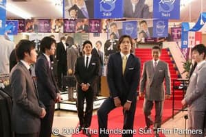 反轉豬腩是王子電影劇照7