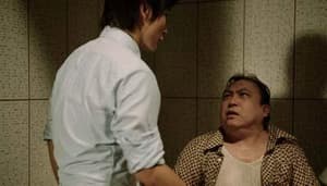 金錢帝國電影劇照4