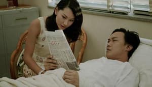 金錢帝國電影劇照7