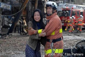 252求生訊號電影劇照3