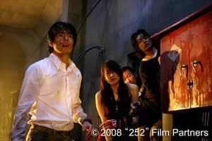 252求生訊號電影劇照4