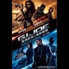 義勇羣英之毒蛇風暴電影劇照10