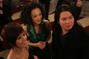 非常完美電影劇照11