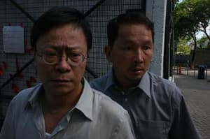 三條窄路電影劇照11