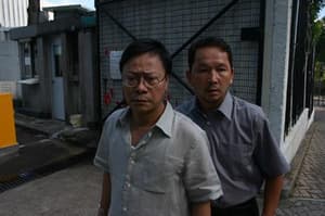 三條窄路電影劇照7