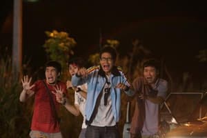 5條大路通陰間電影劇照3