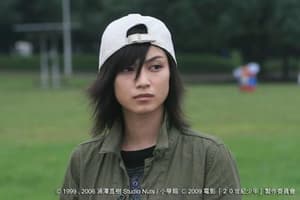 20世紀少年-最終章-我們的旗幟電影劇照9