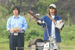 20世紀少年-最終章-我們的旗幟電影劇照10